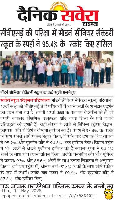 Modern School Shines in CBSE Class 12 Results at Modern Senior Secondary School, Patiala