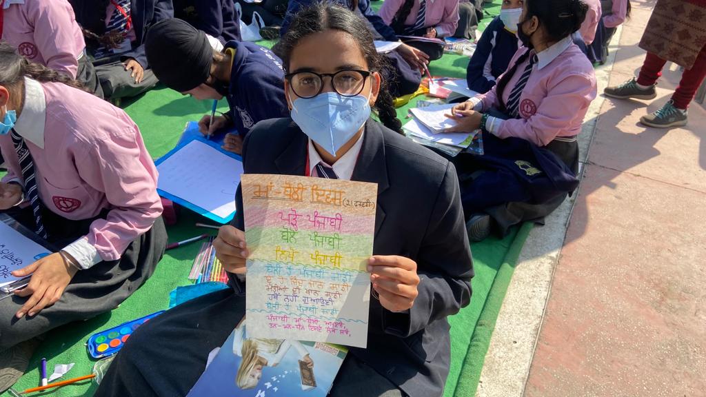 Celebrating 'Mother Language Day' at Modern Senior Secondary School, Patiala